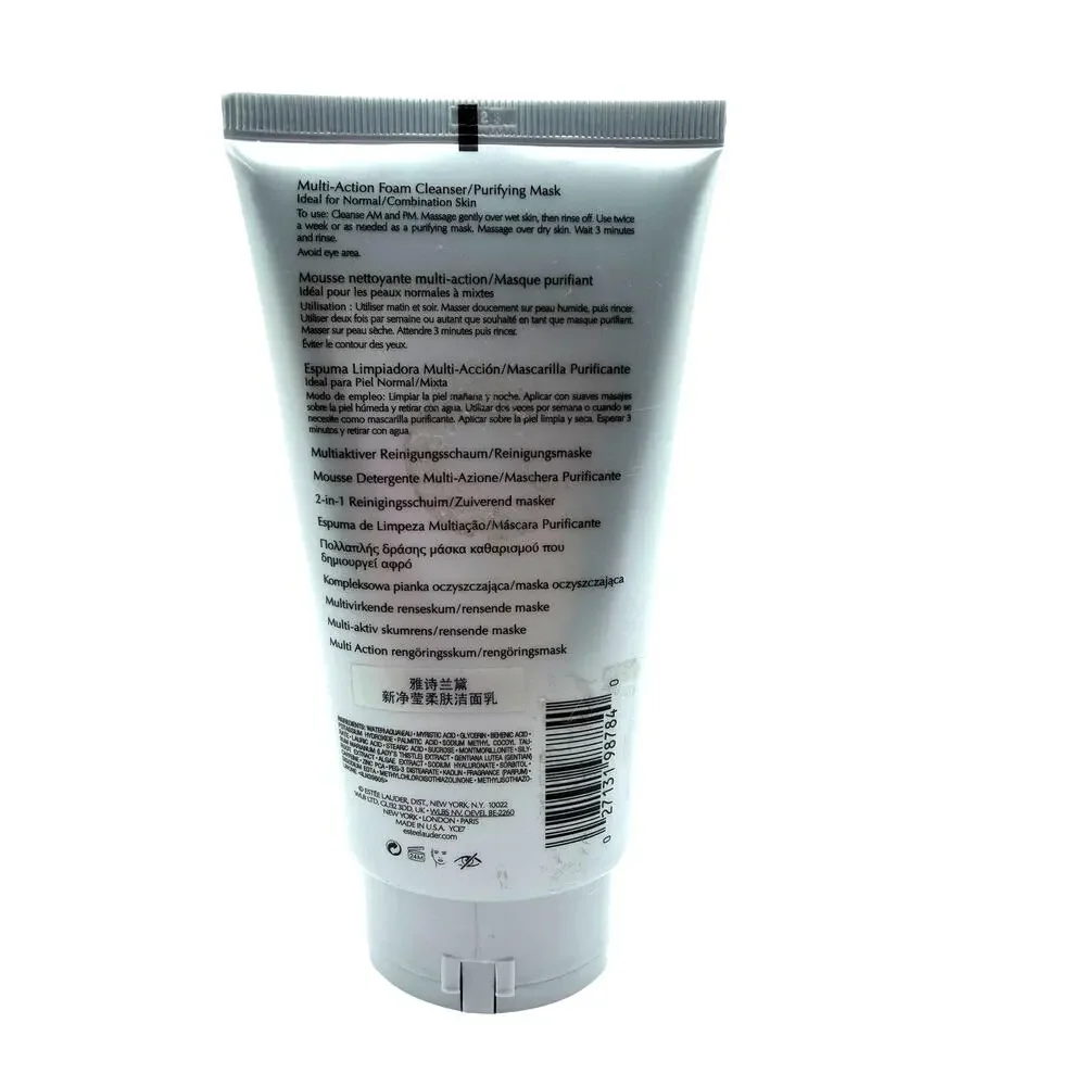 Estee Lauder Perfectly Clean Multi Action Foam Cleaner Purifying Mask 5 FL OZ